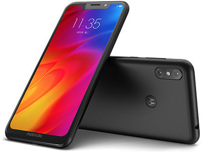 Motorola One Power Dual SIM TD-LTE IN 64GB XT1942-2